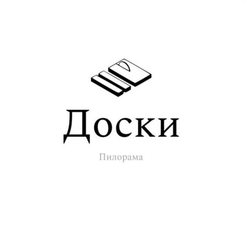 ИП Костицин Владислав Николаевич