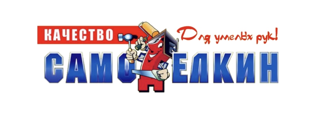 ООО "СВ-ОПТ"